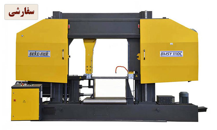 KB-BD1110SH1